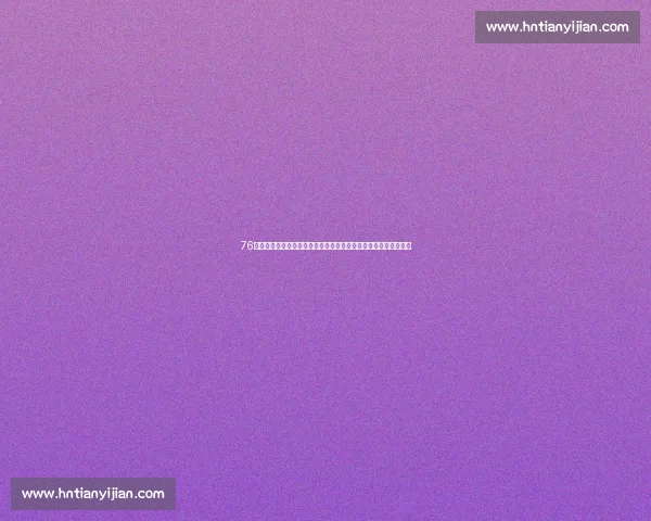 76人对阵雄鹿深度解析攻防博弈与季后赛走向前瞻关键对位走势预测